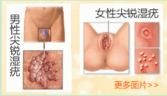 沈阳京科医院男科