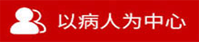 京科医院挂号